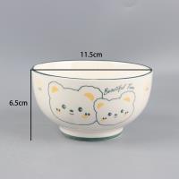 4.5寸如意碗-小白熊